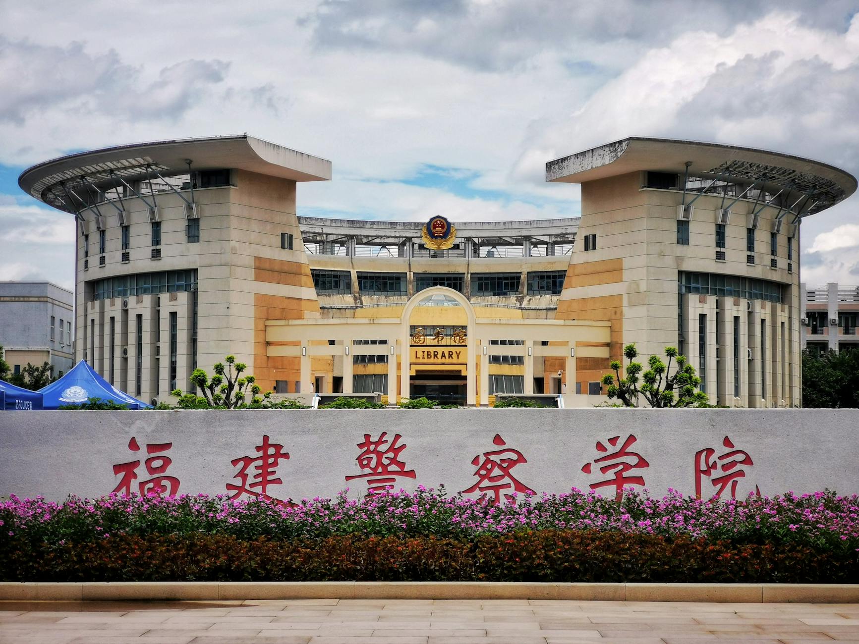 2026年德国公立大学硕士是否完全免学费？