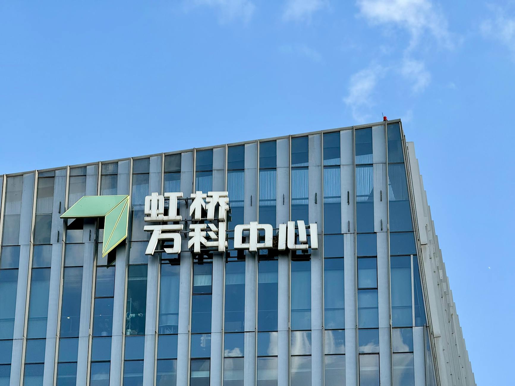 2026年德国大学本科申请，高考成绩未达一本线能读预科吗？