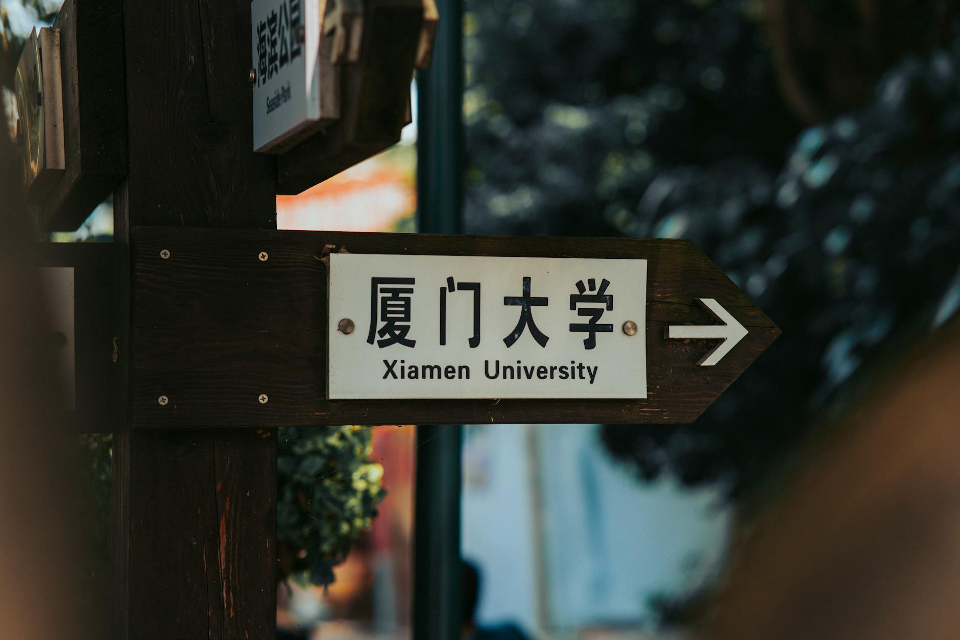 2026年留学德国慕尼黑工业大学硕士学费全免吗?